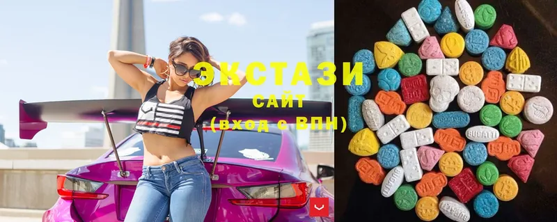 Ecstasy 99%  ОМГ ОМГ вход  Истра 